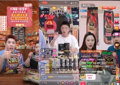 南方黑芝麻智能化工厂赋能品牌新生，“黑养黑”热潮引领健康消费与电商增长